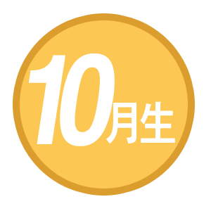 10 䳢켺 ǿ